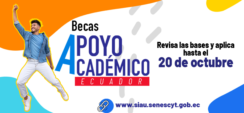 Becas Apoyo Académico Ecuador